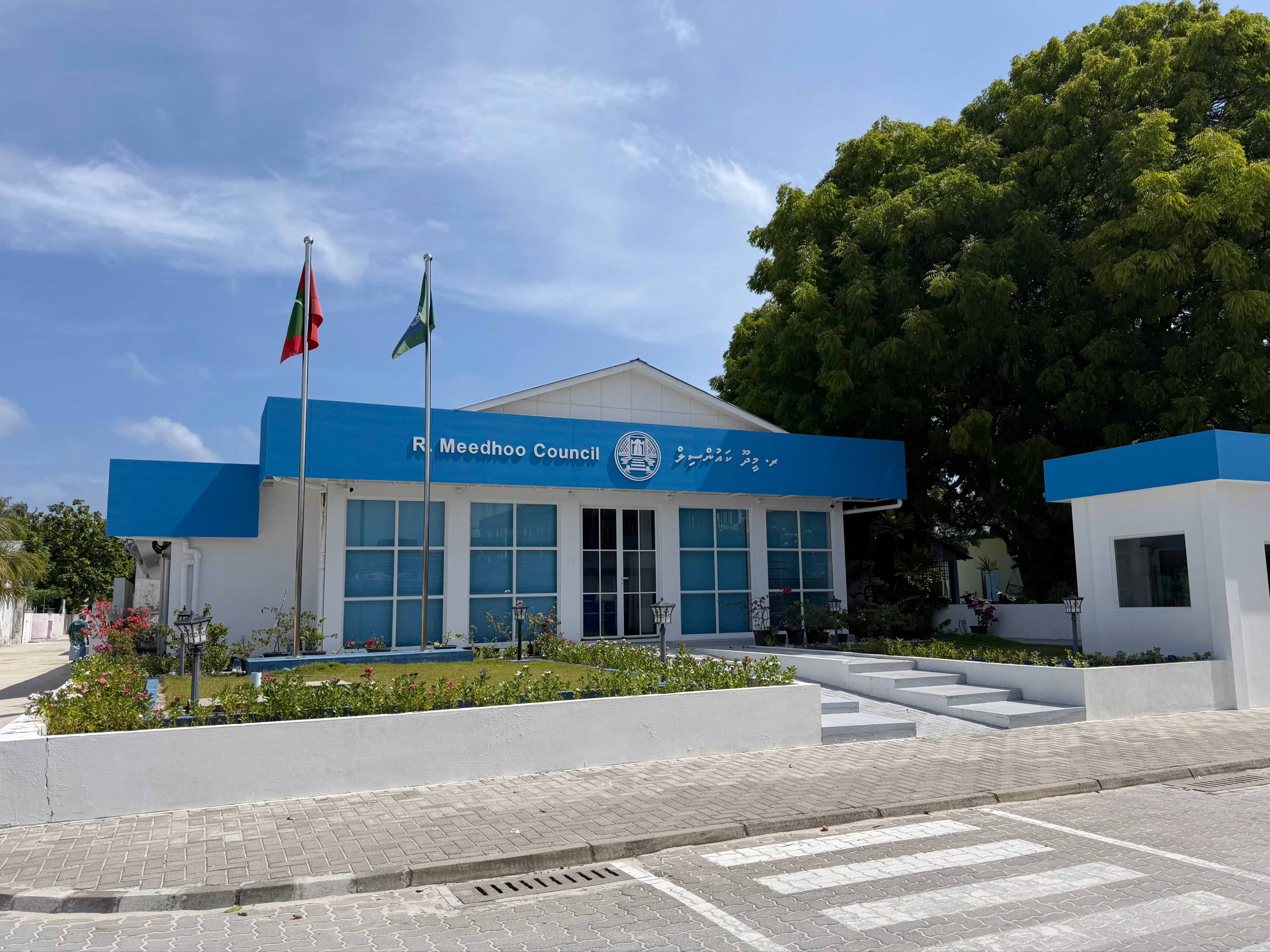 Raa Meedhoo Council